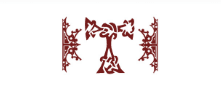 The Talisman Restaurant